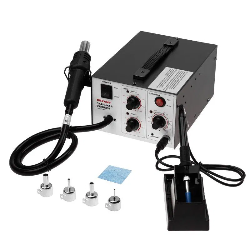 Soldering station (soldering iron + heat gun) 150-500deg.C (R852) Rexant 12-0723