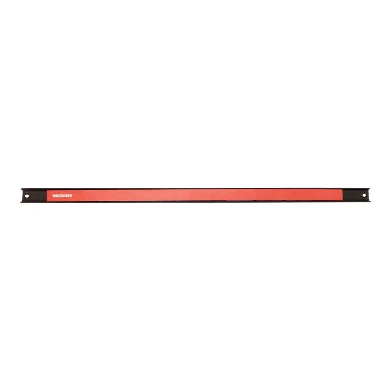 Rexant 12-4843 壁挂式工具磁性支架 605x23x12.5mm