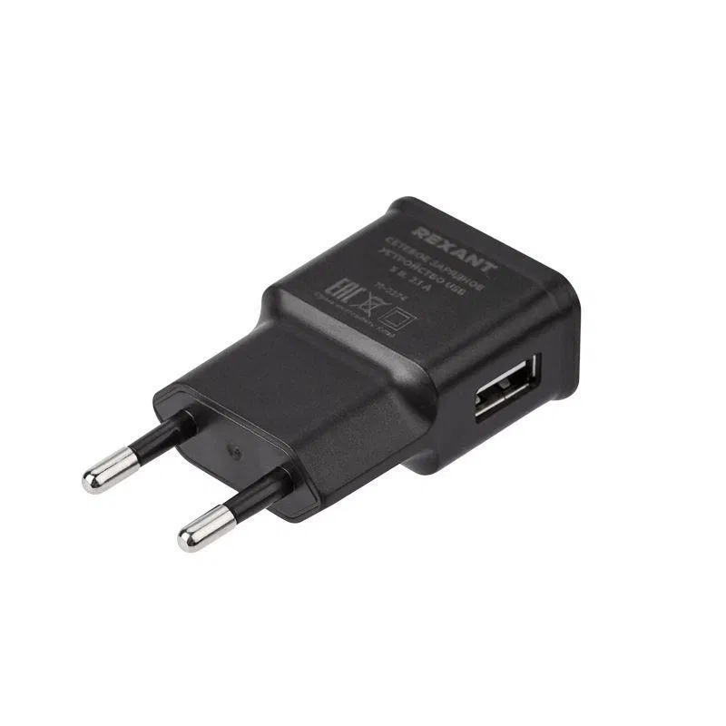 Устройство зарядное сетевое USB 5В 2.1A черн. Rexant 16-0274