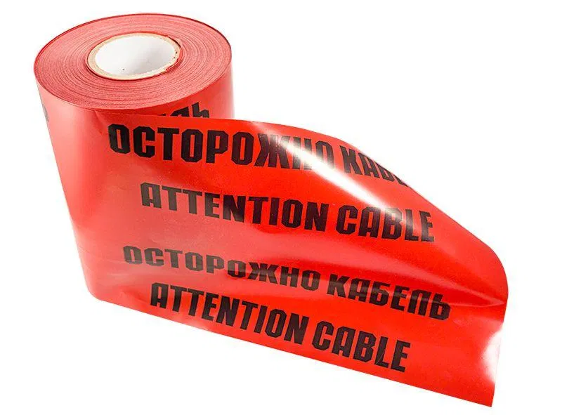 Warning tape "Caution Cable" LSE 300mm 100m Rexant 19-3030