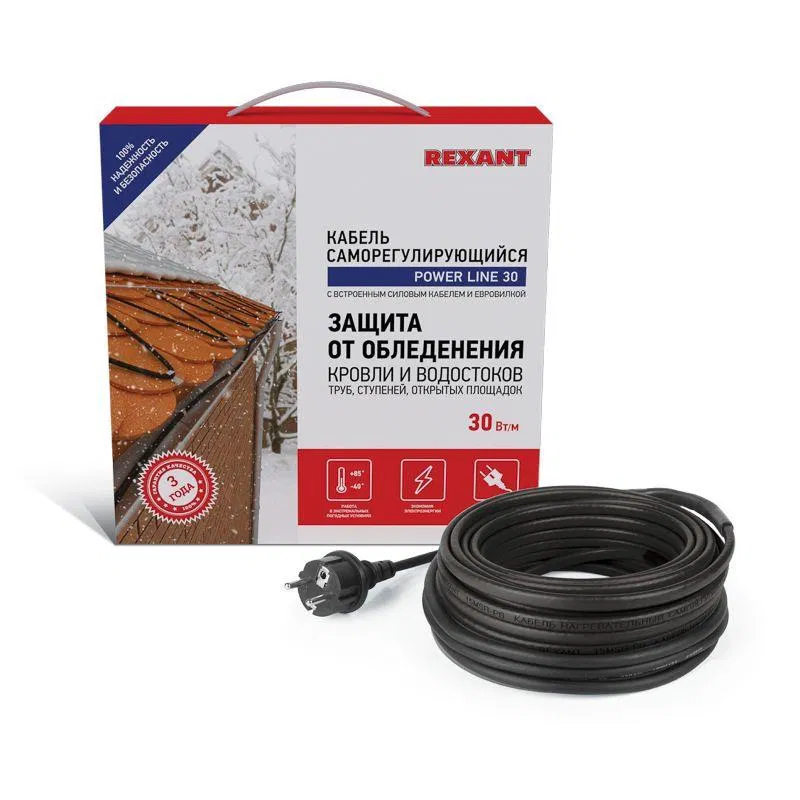 自限温加热电缆 POWER Line (屋面排水管套装) 30SRL-2CR 2M (10m/300W) REXANT 51-0657