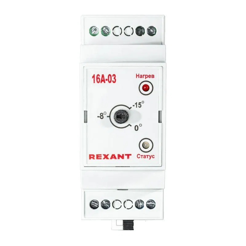 Терморегулятор TermoStat 16A-03 на DIN-рейку Rexant 51-0828