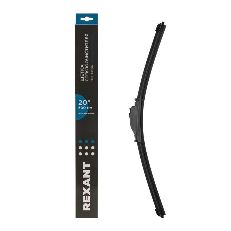 Щетка стеклоочистителя бескаркасная Multi Clamp 500мм Rexant 80-0924
