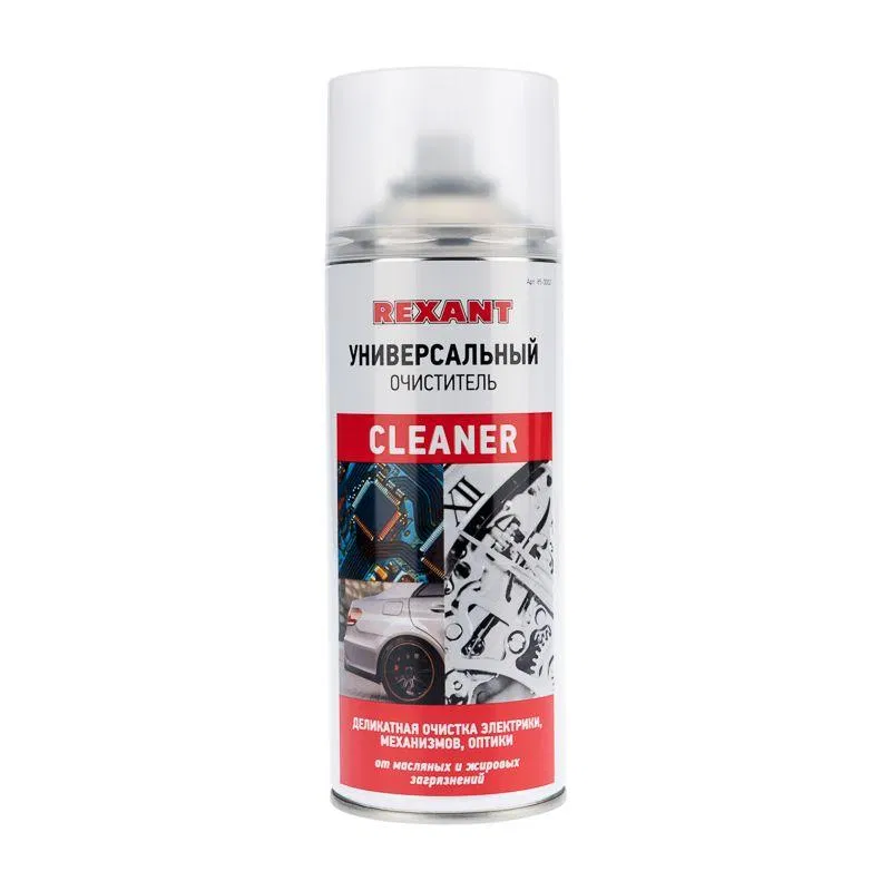 通用清洁剂 CLEANER 400ml Rexant 85-0002