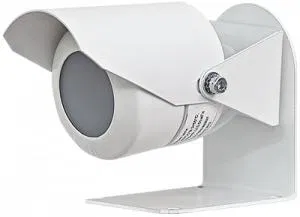 Flame detector IR IPP-Ex IP 330-8 Ladoga-Ex Rielta 217974