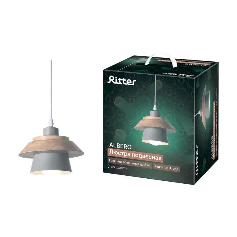 Люстра подвесная ALBERO 200х900 3кв.м 1хЕ27 металл дерево Ritter 52449 6
