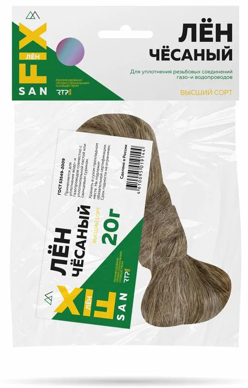 生料带 20g SANFIX RTP 40726