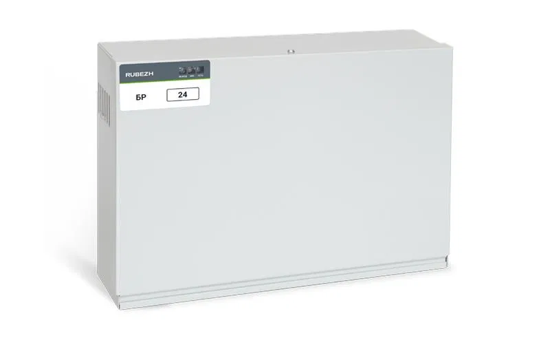 Backup power supply box BR 24 2x17 Rubezh Rbz-045580
