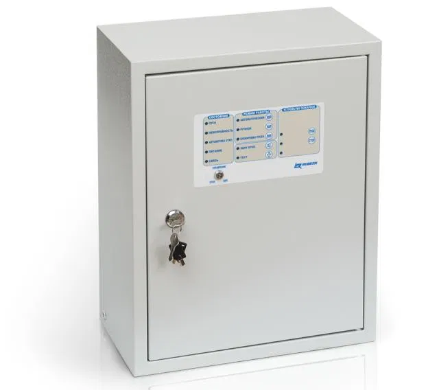 Шкаф управления ШУ 11кВт Рубеж Rbz-160382