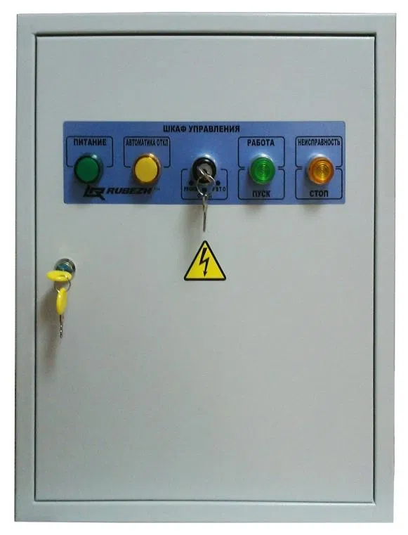 Шкаф управления адресный ШУ-22 Рубеж Rbz-160387