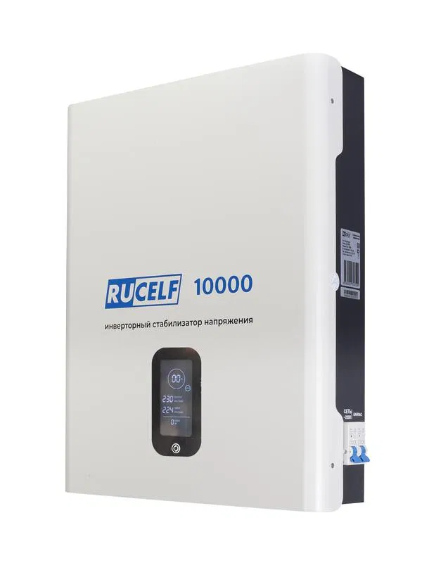 Стабилизатор напряжения инверторный RUCELF IS-10000