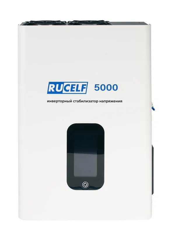 Стабилизатор напряжения инверторный RUCELF IS-5000
