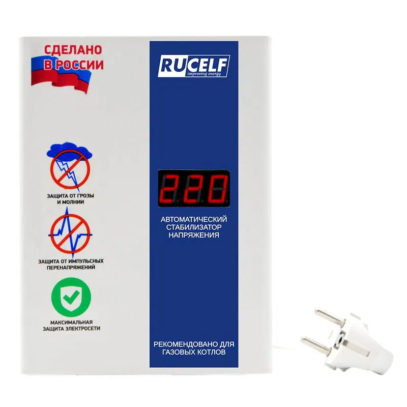 Voltage stabilizer RUCELF КОТЕЛ-1200