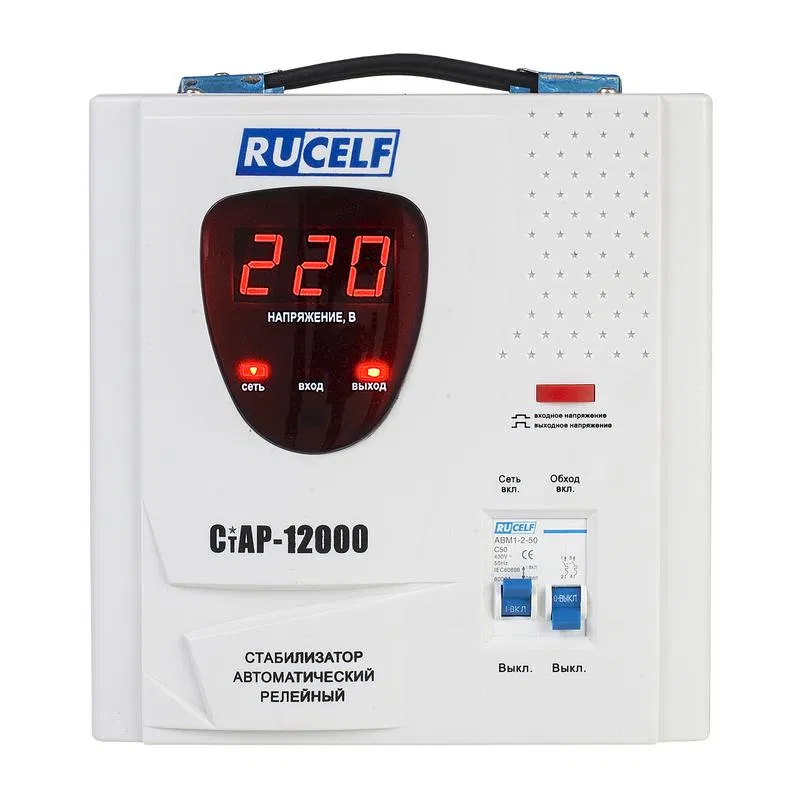 RUCELF СтАР-12000 voltage stabilizer