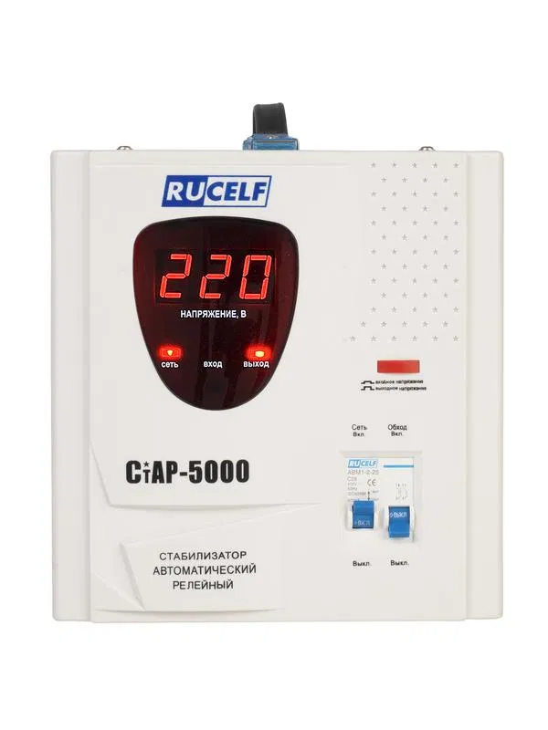 Стабилизатор напряжения RUCELF СтАР-5000