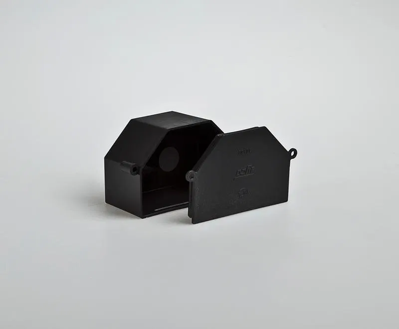 Коробка распределительная 119х76х60мм IP40 в бетон Ruvinil 10132