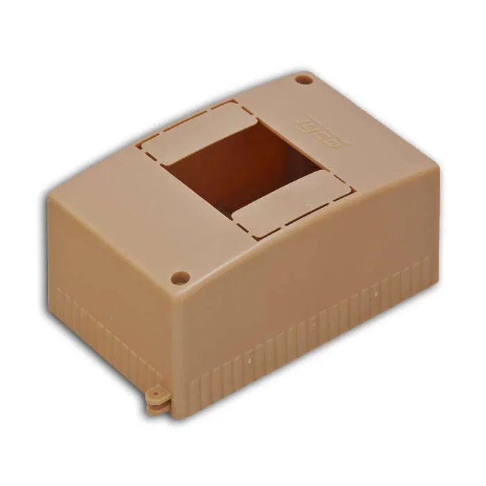 Бокс ОП Тусо 4мод. IP30 коричн. Ruvinil 68024К