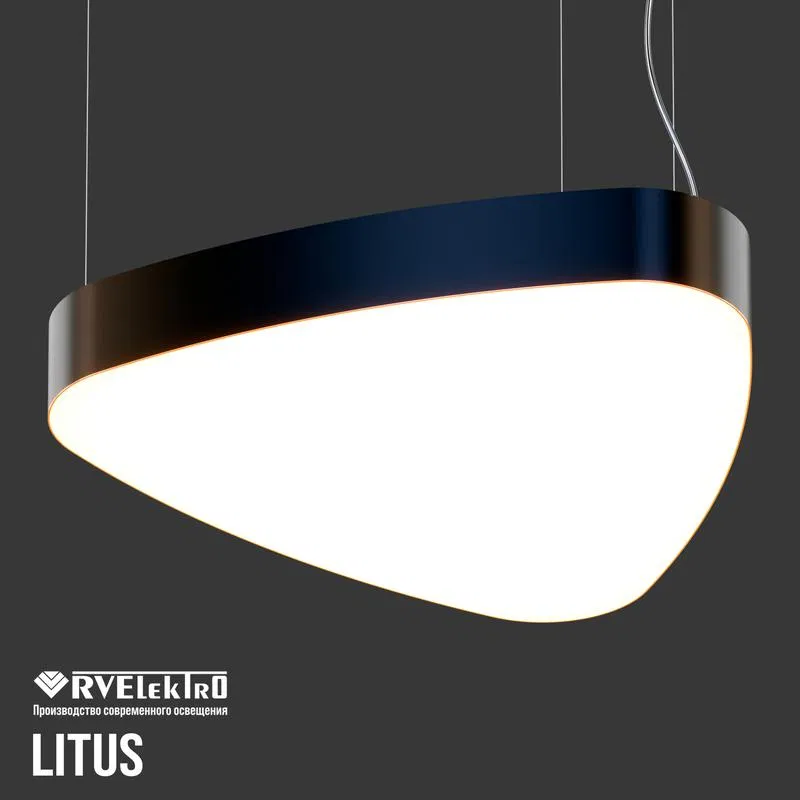 Светильник светодиодный RVE-LBX-LITUS-1400-P 161Вт 4000К 1400х1330х120мм подвесной бел. RVElektro RVE00000802