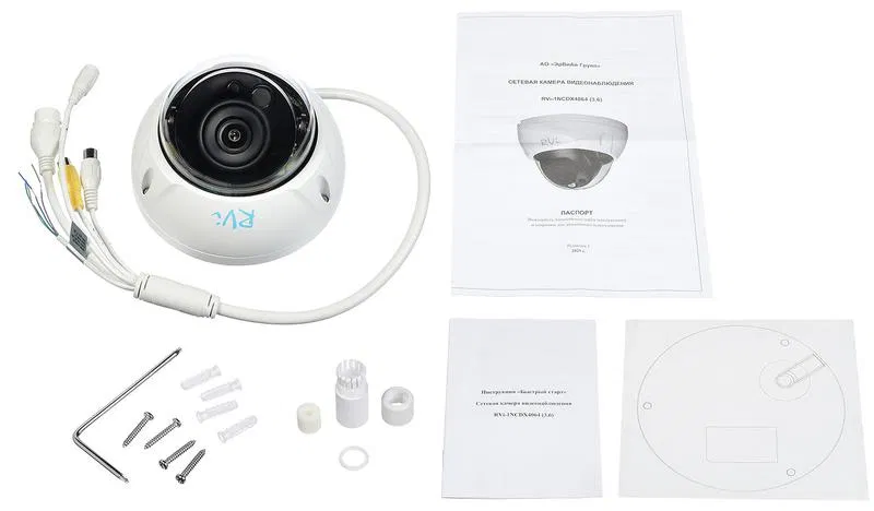 Видеокамера сетевая купольная Rvi RVi-1NCDX4064 (3.6) white