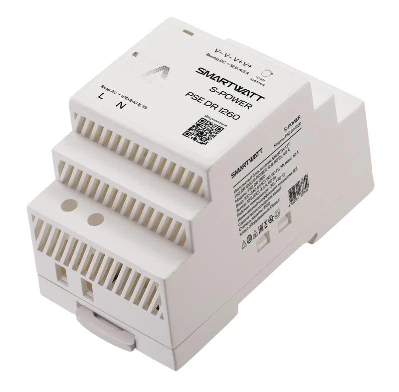 Блок питания импульсный PSE DR 1260 S-POWER 12В 60Вт 4.5А SMARTWATT 4512020450009
