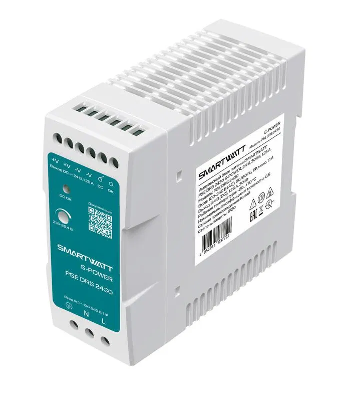 Блок питания импульсный PSE DRS 2430 S-POWER 24В 30Вт 125А SMARTWATT 4512020450015