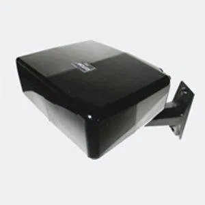 SPEK-8 (IO 209-17) optical-electronic linear security detector SPEK 003002