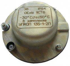 Remote element EV (included in UPKOP135-1-2P kit) 0ExiaIICT6 Spetsavtomatika 208848