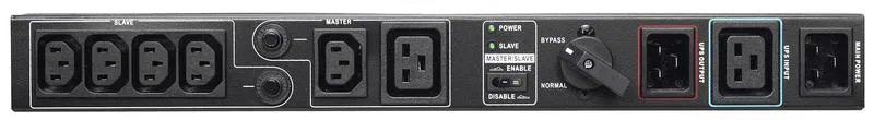 Модуль сервисного байпаса c PDU IEC C19x1 IEC C13x5 для ИБП 1-3кВ.А Stark Country 1906702А