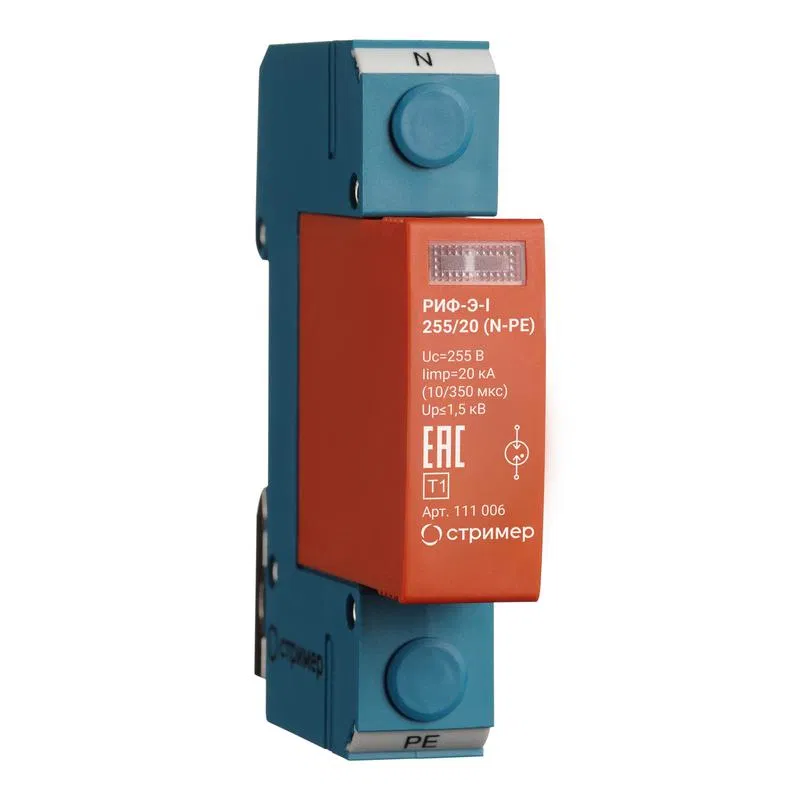 Surge Protective Device RIF-E-I 255/20 (N-PE) Streamer 111006