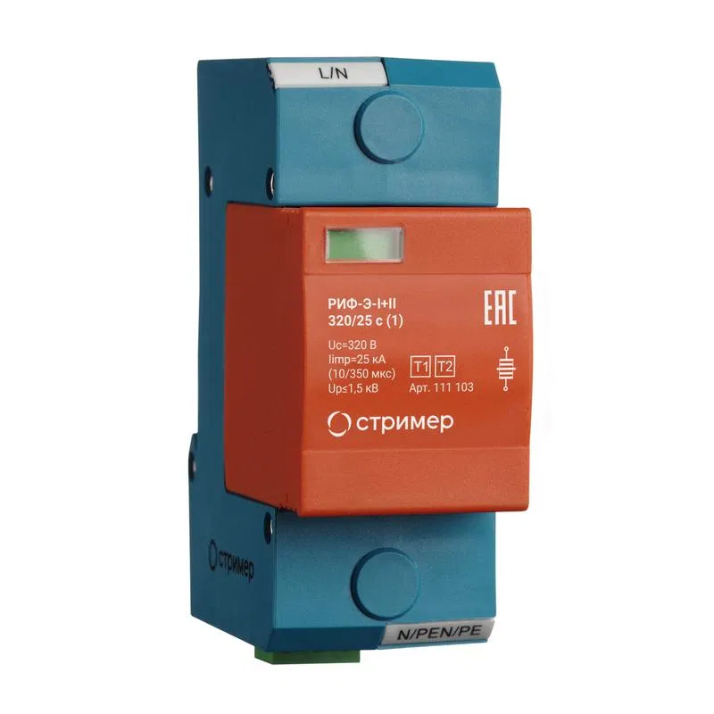 Surge protection device RIF-E-I+II 320/25 with (1) Streamer 111103