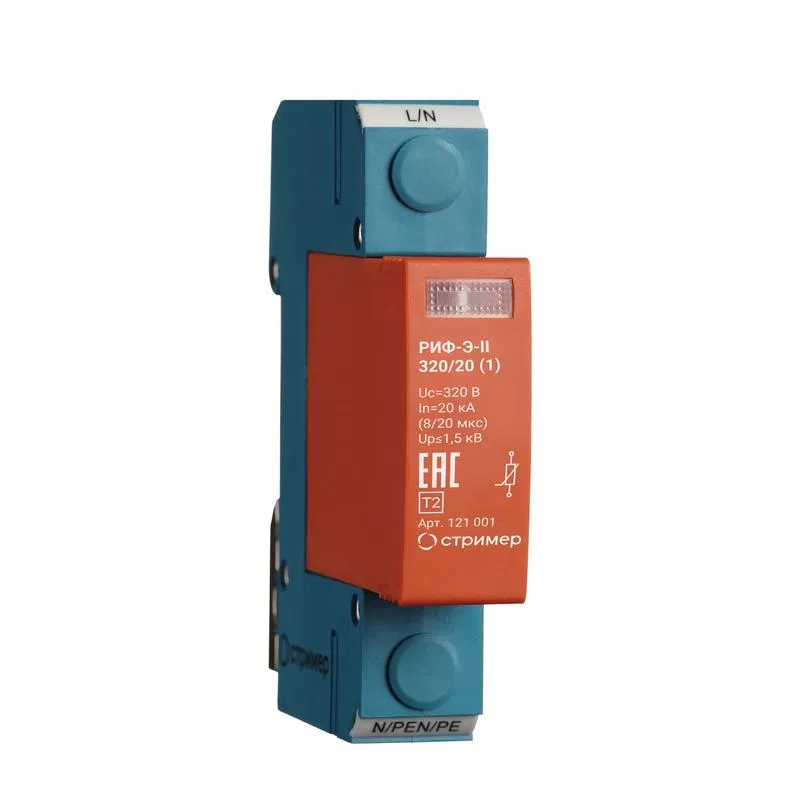Surge protection device RIF-E-II 320/20 (1) Streamer 121001