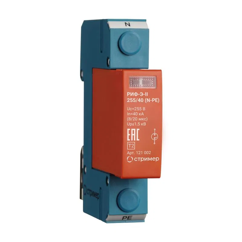 Surge protective device RIF-E-II 255/40 (N-PE) Streamer 121002