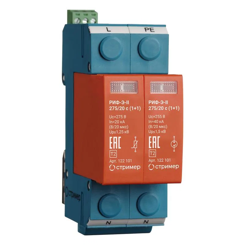 Surge protection device RIF-E-II 275/20 with (1+1) Streamer 122101