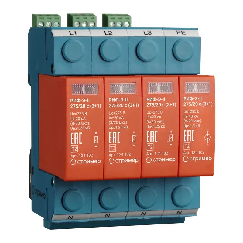 Surge protection device RIF-E-II 275/20 with (3+1) Streamer 124102