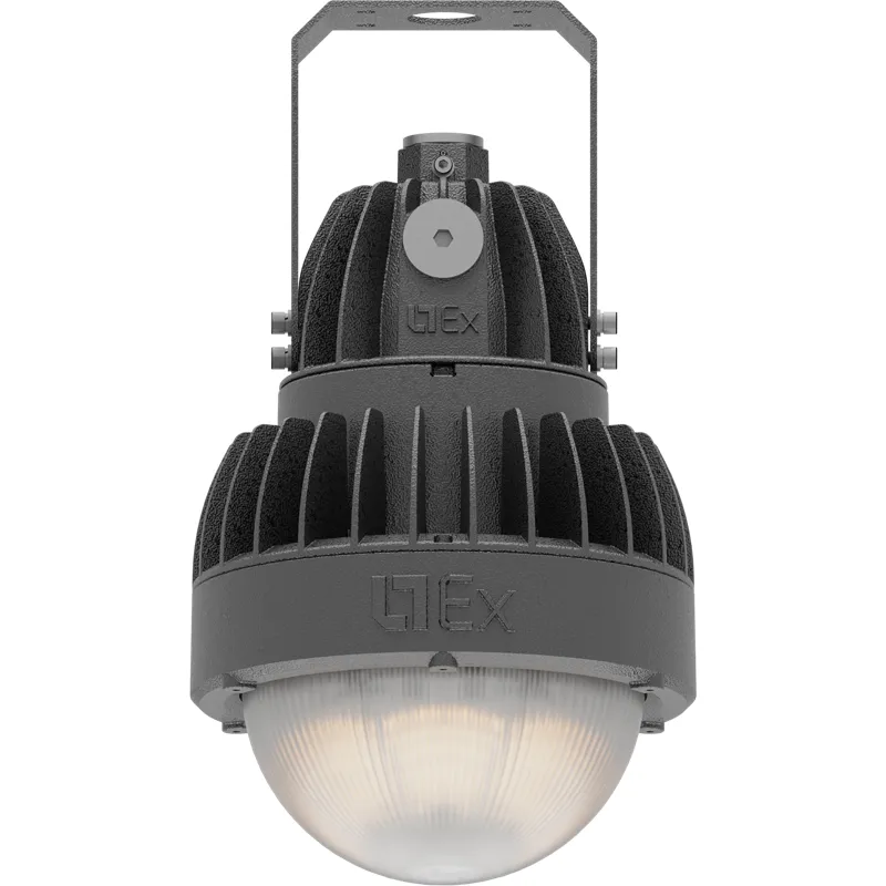 ZENITH LED Ex G2/B 70W D270 850 HG 1226000440 Световые Технологии