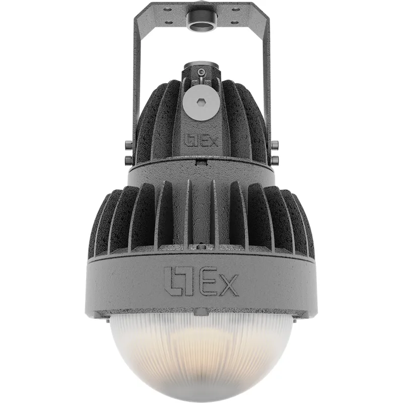 ZENITH LED Ex G2/BT 70W D270 850 HG 1226000470 Световые Технологии