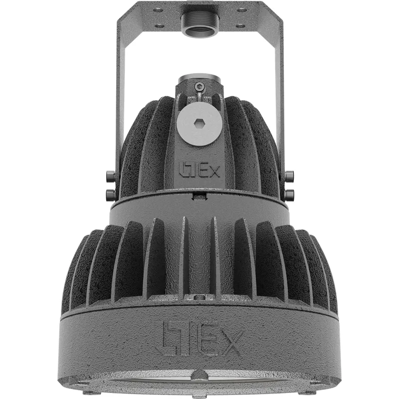 ZENITH LED Ex G2/BT 70W D120 850 HG 1226000550 Световые Технологии