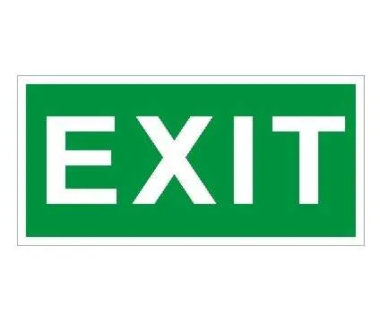 ПЭУ 012 Exit (242х50) PC-M /комплект, 2шт./ MIZAR SPS 2502000800 Световые Технологии