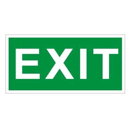 ПЭУ 012 Exit (280х162) РС-I 2502001070 Световые Технологии