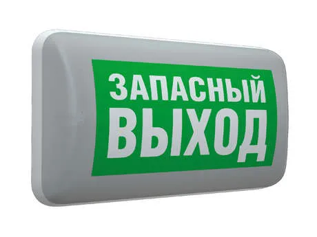 MARS 2221-4 LED 4501006410 Световые Технологии