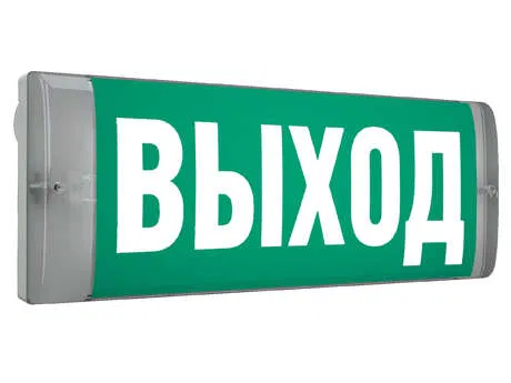 Светильник светодиодный URAN 6523-4 LED AT настенный СТ 4502003720 Световые технологии