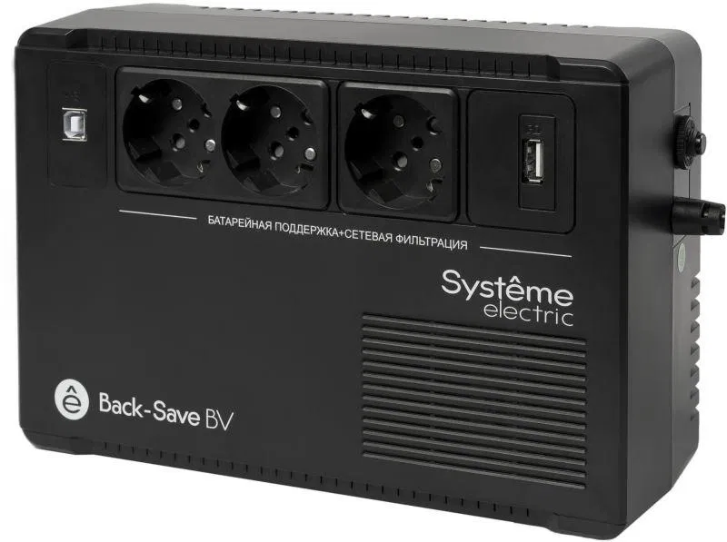 Источник бесперебойного питания Back-Save BV 600В.А AVR 3 Schuko 230В 1 USB-A BVSE600RS SE 1894502 Systeme Electric