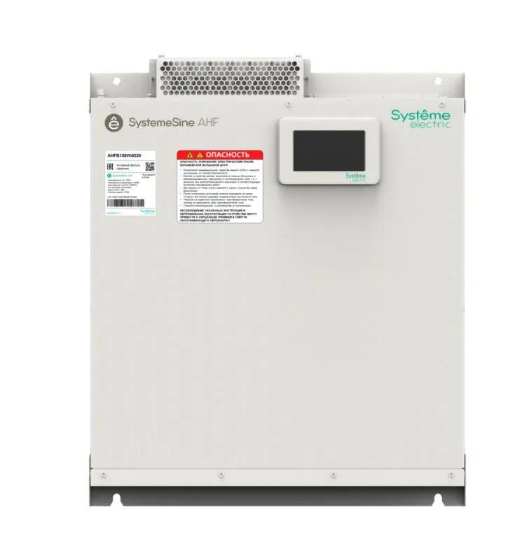 Фильтр активный гармоник 150А 400В IP20 настен. монтаж ЖК SE AHFB150W4D20 Systeme Electric