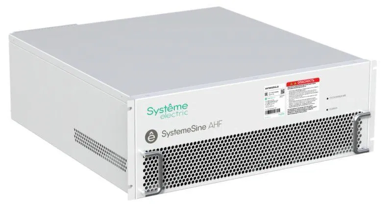 Фильтр активный гармоник 50А 400В IP20 стоечный модуль SE AHFM050R4L20 Systeme Electric