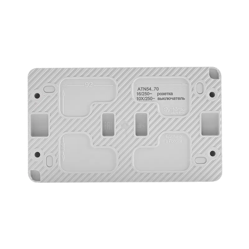 Блок ОП AtlasDesign PROFI IP54 (розетка 1-м 16А заземл. защ. шторки + 1-кл. выключатель 10А) бел. SE ATN540170 Systeme Electric