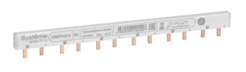 Шинка гребенчатая 2п (L1L2) 63А 12мод. 18мм SE C9XPH212 Systeme Electric