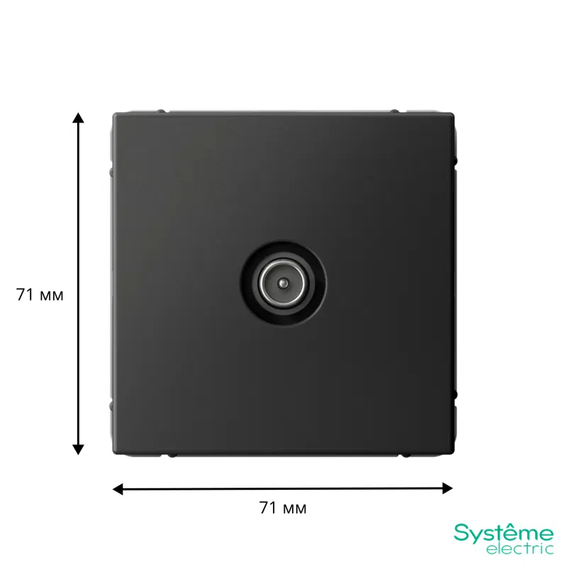Розетка телевизионная оконечная TV ArtGallery 1дБ механизм базальт SE GAL001491 Systeme Electric
