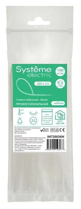 Стяжка кабельная 200х3.6 бел. (уп.100шт) SE IMT20036W Systeme Electric