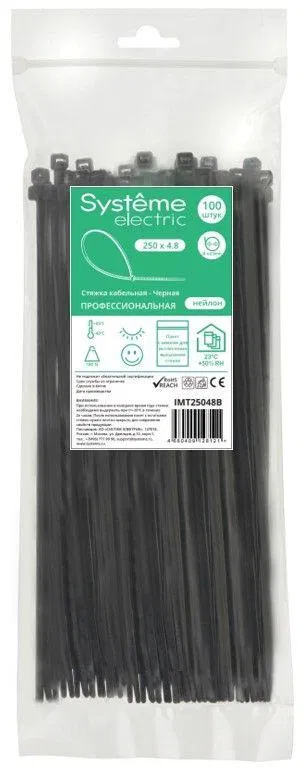 Стяжка кабельная 250х4.8 черн. (уп.100шт) SE IMT25048B Systeme Electric