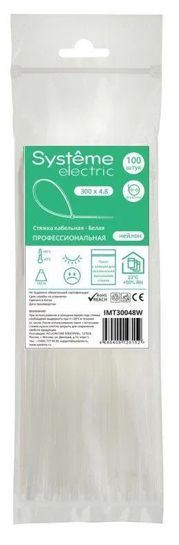 Стяжка кабельная 300х4.8 бел. (уп.100шт) SE IMT30048W Systeme Electric